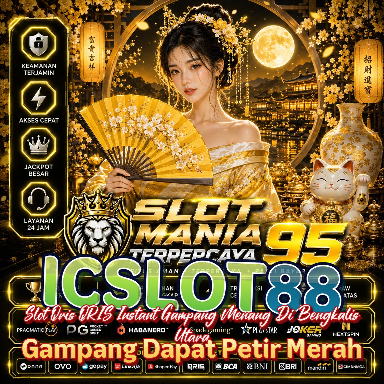 ICSLOT88